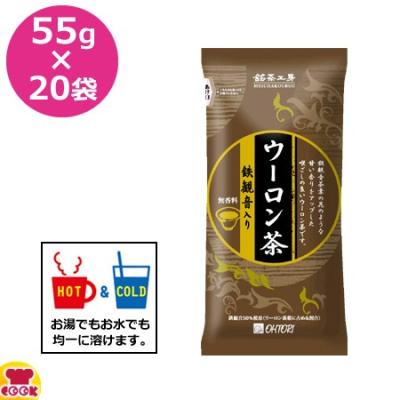 給茶機 鳳商事の商品一覧 通販 - Yahoo!ショッピング 給茶機 鳳商事の商品一覧 通販 - Yahoo!ショッピング