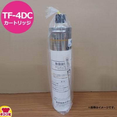 給茶機 カートリッジの商品一覧 通販 - Yahoo!ショッピング 給茶機 カートリッジの商品一覧 通販 - Yahoo!ショッピング