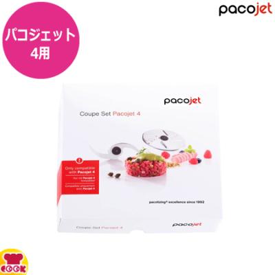パコジェットの商品一覧 通販 - Yahoo!ショッピング パコジェットの商品一覧 通販 - Yahoo!ショッピング