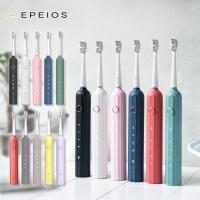 エペイオス EPEIOS Okare! 音波 電動歯ブラシ ET003 替えブラシ 2本付き 歯ブラシ 電動 | クッキングクロッカ