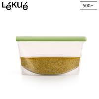 ルクエ リユーサブル シリコンバッグ 0.5L Lekue Reusable Silicone Bag　メール便 送料無料 | クッキングクロッカ