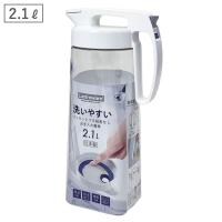 岩崎工業 タテヨコ シームレスピッチャー 2.1L ラストロウェア K-1286　冷水筒 麦茶ポット ピッチャー 水差し 耐熱 横置き 縦置き パッキン一体型 日本製 | クッキングクロッカ