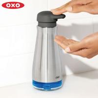 オクソー ステンレスソープディスペンサー OXO 13273700　手洗い 石けん 容器 | クッキングクロッカ