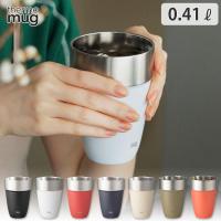 サーモマグ スタッキングタンブラー M 410ml thermomug STACKING TUMBLER ST22-41　ステンレスタンブラー ダブルウォール | クッキングクロッカ