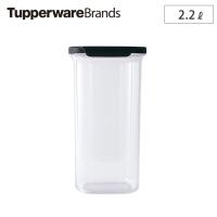 タッパー ウルトラクリア コンテナー 2.2L B0123 Tupperware タッパーウェア　保存容器 タッパ 透明 クリア 密閉 密封 調味料 小麦粉 シリアル 保存 容器 | クッキングクロッカ
