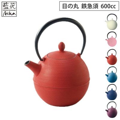 南部鉄器 ih（色：ブルー系）のおすすめ人気商品一覧 通販 - Yahoo