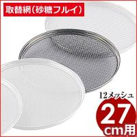 yahoo ショッピング yahoo japan