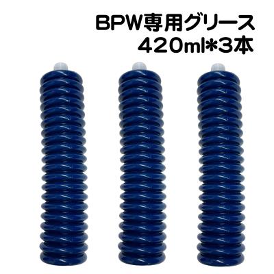 ベアリンググリス no3（潤滑用グリス）｜研磨、潤滑｜道具、工具 | DIY