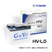 LN0 ヴィッツ NHP130 バッテリー HV-L0 ハイブリッド 補機用 G&amp;YU製 ナカノ 高性能 バッテリィ トヨタ | クールジャパン