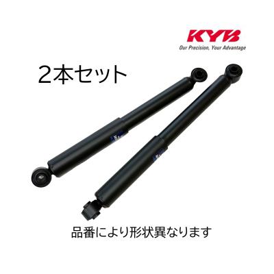 KYB ハイエース（ショックアブソーバー）｜足回り、サスペンション