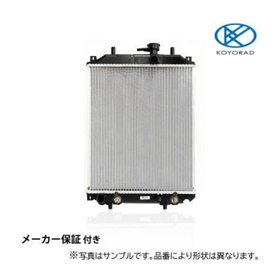KOYORAD ラジエーター バネット SS28VN SE28TN 21410-HC253 18ヶ月保証  15時まで当日出荷 バネット SK82TN SK82VN 21410-HA000 21410-HA00A 社外新品 ラジエーター : MCLオートパーツ - 通販 -  Yahoo!ショッピング
