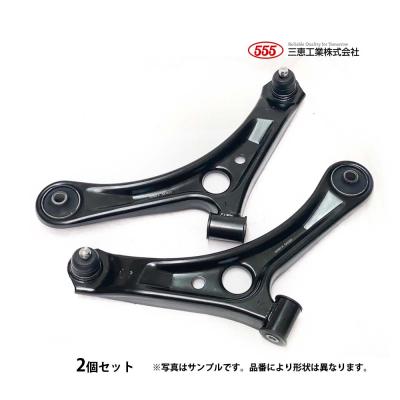 mh21sロアアーム品番(自動車)の商品一覧 | 車、バイク、自転車 mh21sロアアーム品番(自動車)の商品一覧 | 車、バイク、自転車