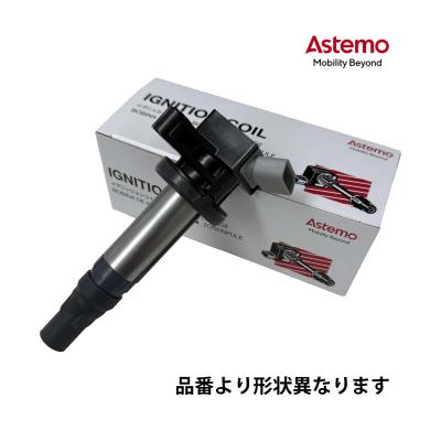 ステラ 部品 純正（イグニッションコイル）｜点火系パーツ｜自動車