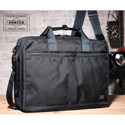 ポーター PCケース 13インチのおすすめ人気商品一覧 通販 - Yahoo