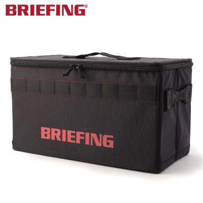 ブリーフィングカバー（BRIEFING／家具、インテリア用品）のおすすめ