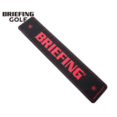 【BRIEFING】パターマット BRIEFING パター練習マット ブリーフィング ビーシリーズ パター