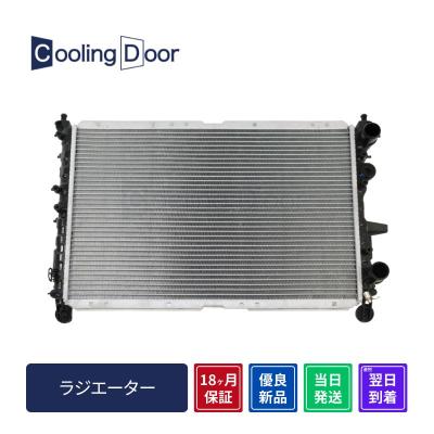 アルファロメオ156v6 ラジエーターの商品一覧 通販 - Yahoo!ショッピング