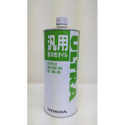 ホンダ 除雪機 部品(自動車)の商品一覧 | 車、バイク、自転車 ホンダ 除雪機 部品(自動車)の商品一覧 | 車、バイク、自転車