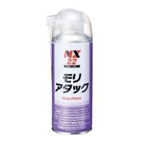 NX22 モリアタック 二硫化モリブデンペーストスプレー ベアリング シリンダー 潤滑剤 焼き付け防止 イチネンケミカルズ | クールジャパンパーツ