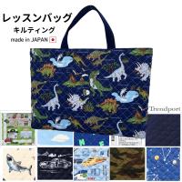 入園入学お受験の店トレンドポート - Yahoo!ショッピング