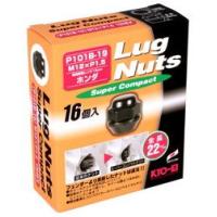 ホイールナット/全長22mm/ゼスト/ホンダ/16個入り/M12X1.5/19HEX/黒 P101B-19-16P | 車種別販売のクールホイール