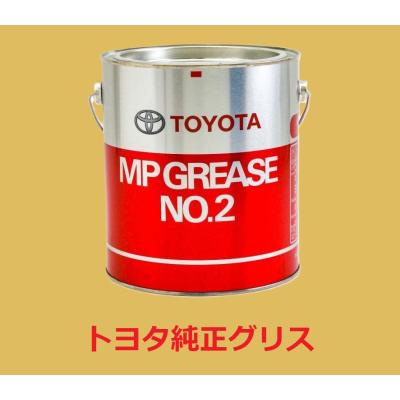 ベアリンググリス no3（トヨタ）のおすすめ人気商品一覧 通販 - Yahoo
