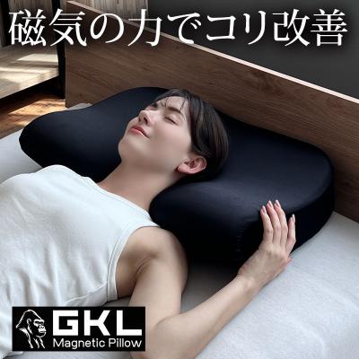 melara 枕の商品一覧 通販 - Yahoo!ショッピング