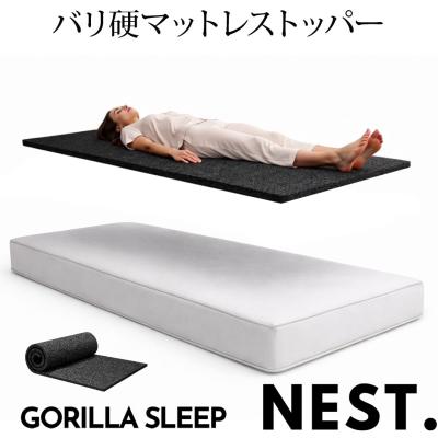 マットレストッパーのおすすめ人気商品一覧 通販 - Yahoo!ショッピング