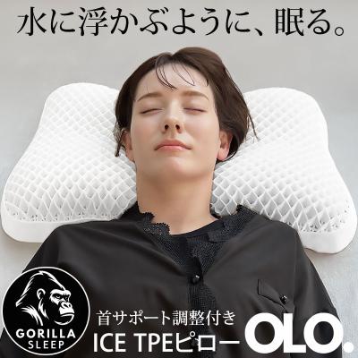 眠りを探究するBlueBlood公式ショップ - ブランド｜Yahoo!ショッピング