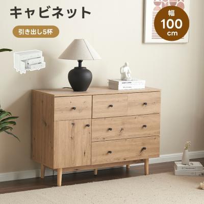 キャビネット、サイドボード（素材：籐、ラタン）｜テレビ台