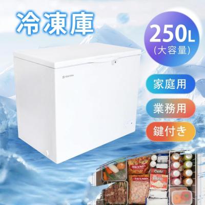 comfee 冷凍庫（冷蔵庫）｜冷蔵庫、冷凍庫｜キッチン家電 | 家電 の