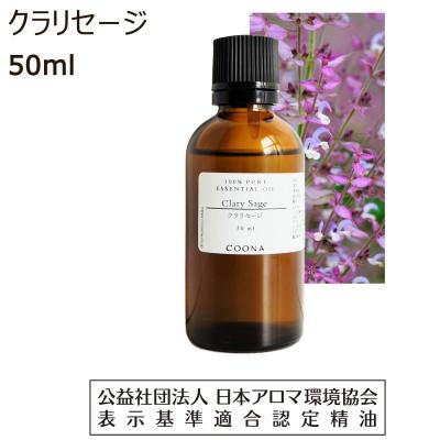エアアロマ air aroma sencha 250mlのおすすめ人気商品一覧 通販