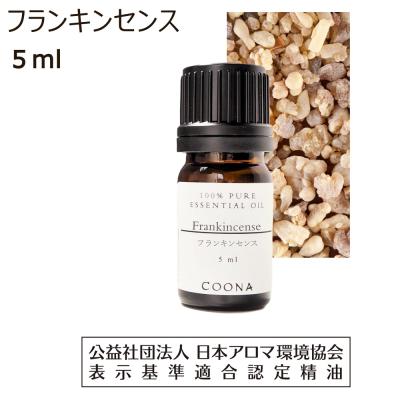 エアアロマ senchaのおすすめ人気商品一覧 通販 - Yahoo!ショッピング