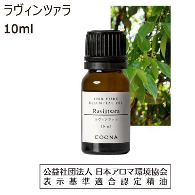 エアアロマ senchaのおすすめ人気商品一覧 通販 - Yahoo!ショッピング