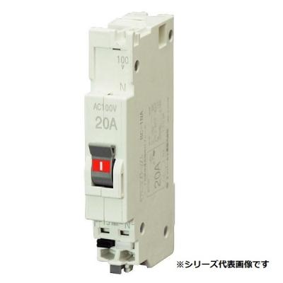 2p1e20a（テンパール／漏電遮断器、サーキットブレーカー）｜電設資材