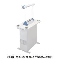 喫煙用集塵・脱臭機 三菱 【BS-C13C＋BT-60AC-W】 スモークダッシュ カウンタータイプ 灰皿付きテーブルセット テーブル寸法:120cm×60cm [♪■] | coordiroom ヤフー店