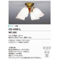 山田照明(YAMADA）　CD-4330-L　シャンデリア LED電球 7.8W 非調光 電球色 〜6畳 [♪] | coordiroom ヤフー店
