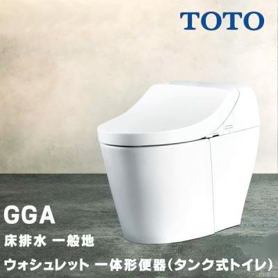トイレタンク 蓋（TOTO）のおすすめ人気商品一覧 通販 - Yahoo