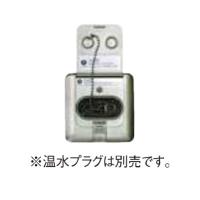 コロナ 温水ルームヒーター crh580csのおすすめ人気商品一覧 通販