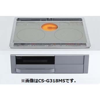 三菱 ビルトインIHクッキングヒーター（電源：単相200V）｜IH、電磁