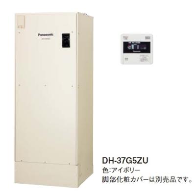 パナソニック電気温水器 dh46g5のおすすめ人気商品一覧 通販 - Yahoo