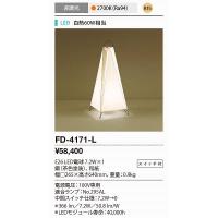 山田照明(YAMADA）　FD-4171-L　スタンドライト LED電球 7.8W 非調光 電球色 スイッチ付 [♪] | coordiroom ヤフー店