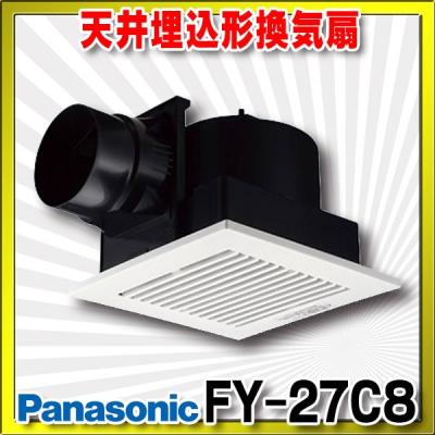 fy-27c7 fy27c7のおすすめ人気商品一覧 通販 - Yahoo!ショッピング