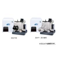 川本製作所　カワエースジェットJF400S Amazon.co.jp: 川本ポンプ JF400S カワエースジェット 浅・深