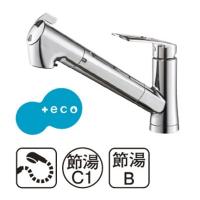 水栓金具 三栄水栓　K87128EJV-13　COULE シングル浄水器付ワンホールスプレー混合栓 キッチン用 | coordiroom ヤフー店