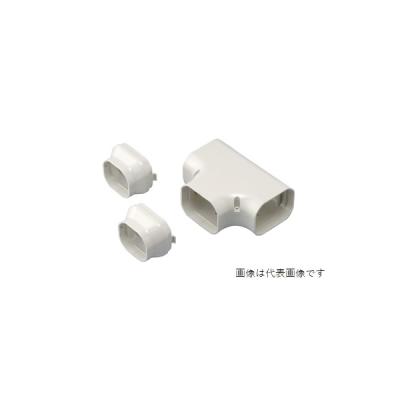 エアコン 化粧 カバー t型ジョイントのおすすめ人気商品一覧 通販
