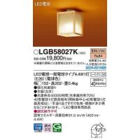 パナソニック　LGB58027K　小型シーリングライト ランプ同梱 和風 LED(電球色) シーリングユニ方式 数寄屋 木製 | coordiroom ヤフー店