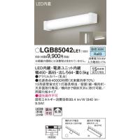 LSEB9037 LE1 パナソニック 建築化照明 間接照明 LED 温白色 法人様 
