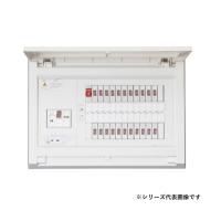 日東工業 HCD3N5-66 HCD型ホーム分電盤 ドア付 主幹 サーキット 