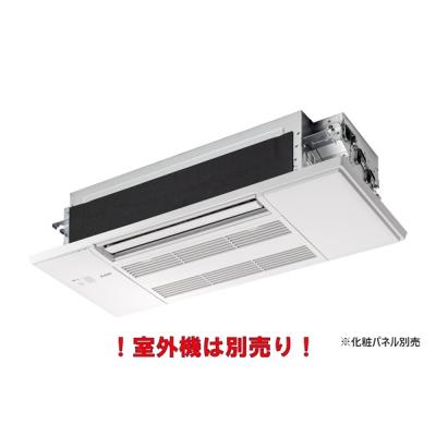 as-a228（エアコン）｜冷暖房器具、空調家電 | 家電 のおすすめ人気
